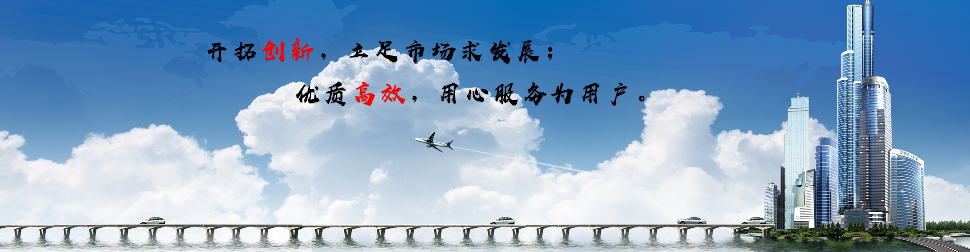 ��˳����(�й�)���޹�˾����