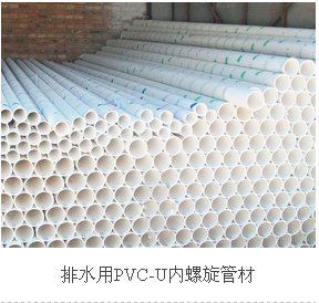 ��˳����(�й�)���޹�˾����